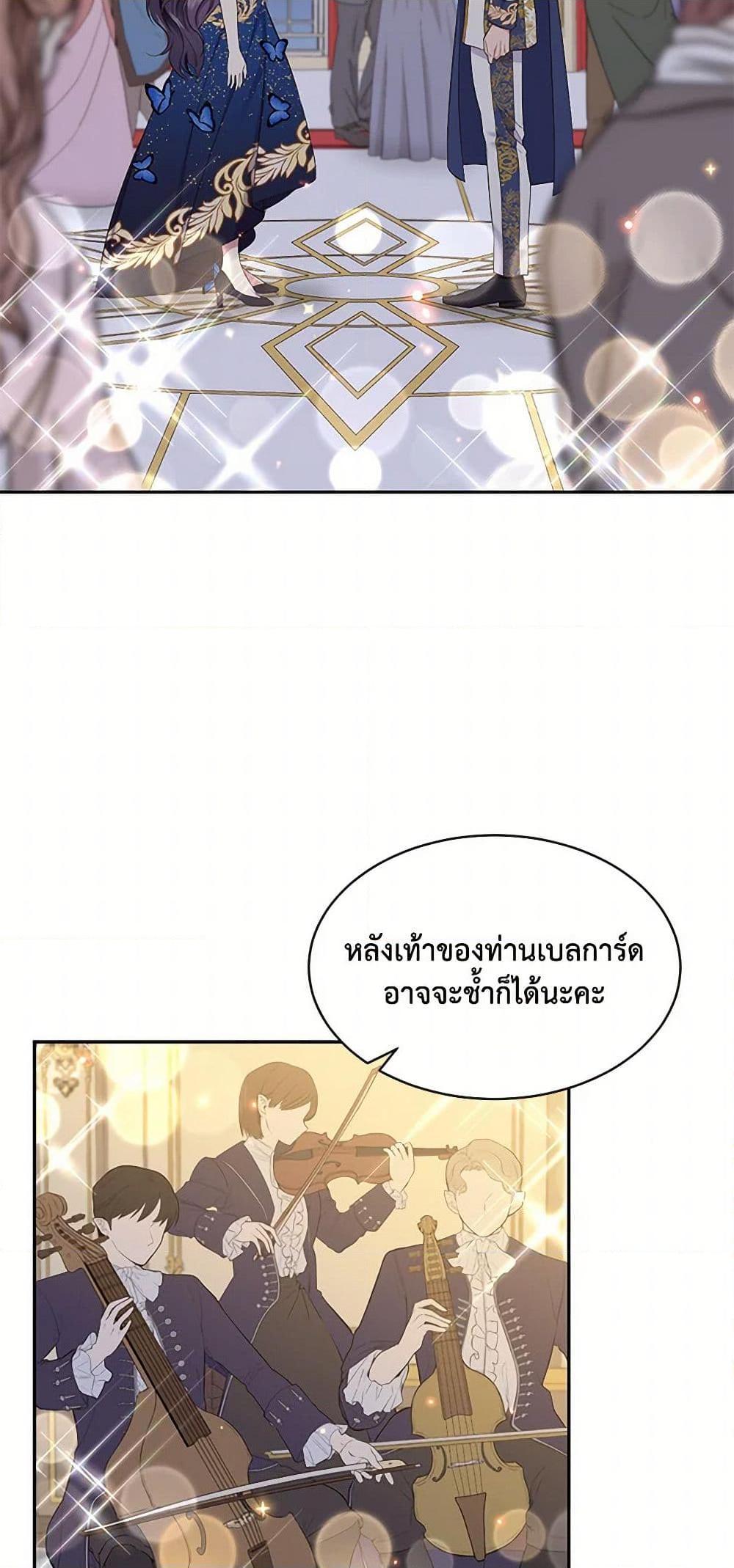 Manga-lc-com อ่านมังงะ อ่านการ์ตูน ออนไลน์ ฟรี My Goal is to Live a Long ตอนที่ 1 2 3 4 5 6 7 8 9 10 11 12 13 14 ฟรี ไม่มีโฆษณา Manga-lc - อ่าน มังงะ อ่าน การ์ตูน ออนไลน์ อ่านมังงะ ฟรี
