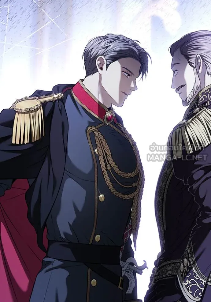 ห้องนอนลับ ตอนที่ 169 รูปที่ 38