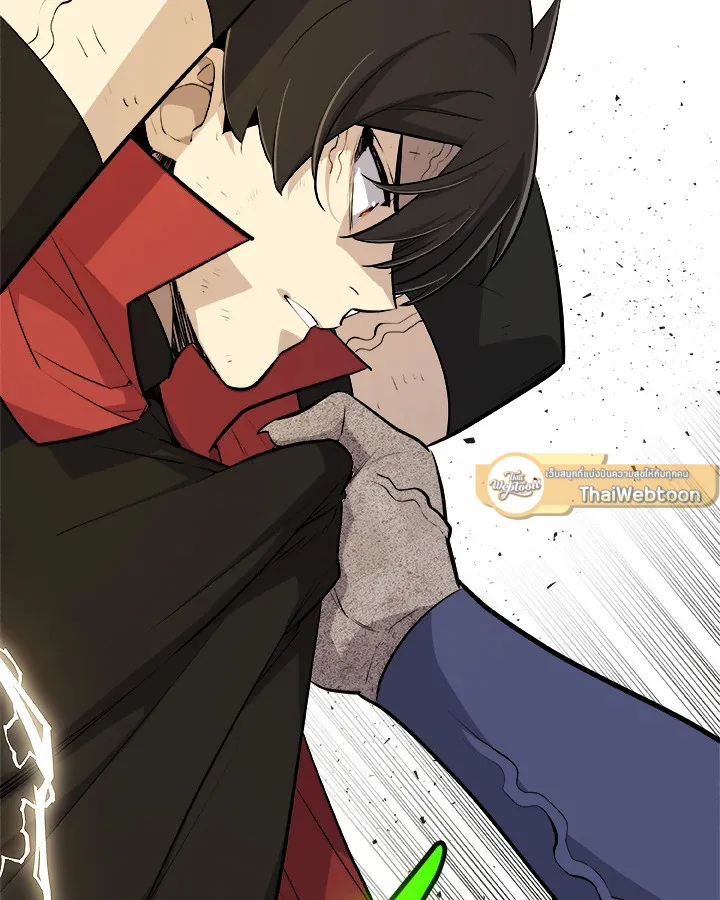 Overpowered Sword ตอนที่ ตอนที่ 137 รูปที่ 124