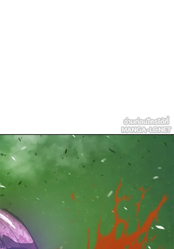 +99 ท่อนไม้พร้อมบวก ตอนที่ 72 รูปที่ 168