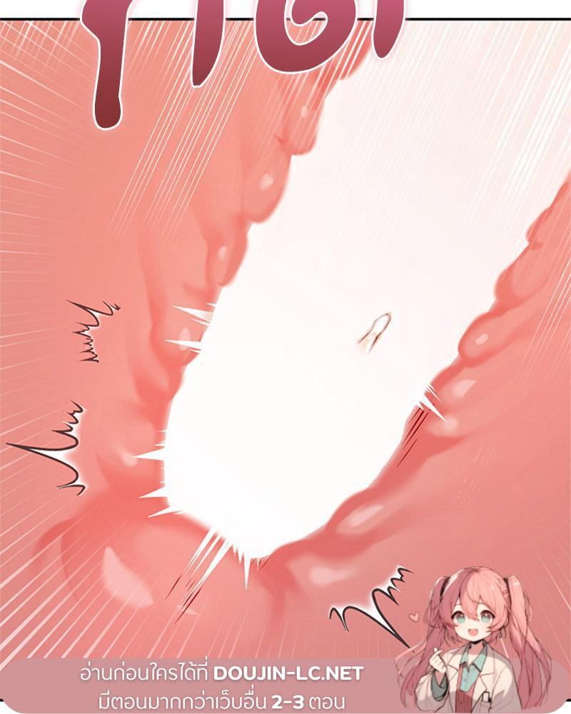 Doujin-Lc- อ่าน โดจิน มังฮวา เกาหลี ญี่ปุ่น จีน แปลไทย The Massage Club ตอนที่ 1 2 3 4 5 6 7 8 9 10 11 12 13 14 ฟรี ไม่มีโฆษณา อ่าน โดจิน Manhwa เกาหลี ญี่ปุ่น จีน เรามีครบ คัดมาให้เน้นๆ โดจิน 18+ รับประกันความฟินโดย  Doujin Lc