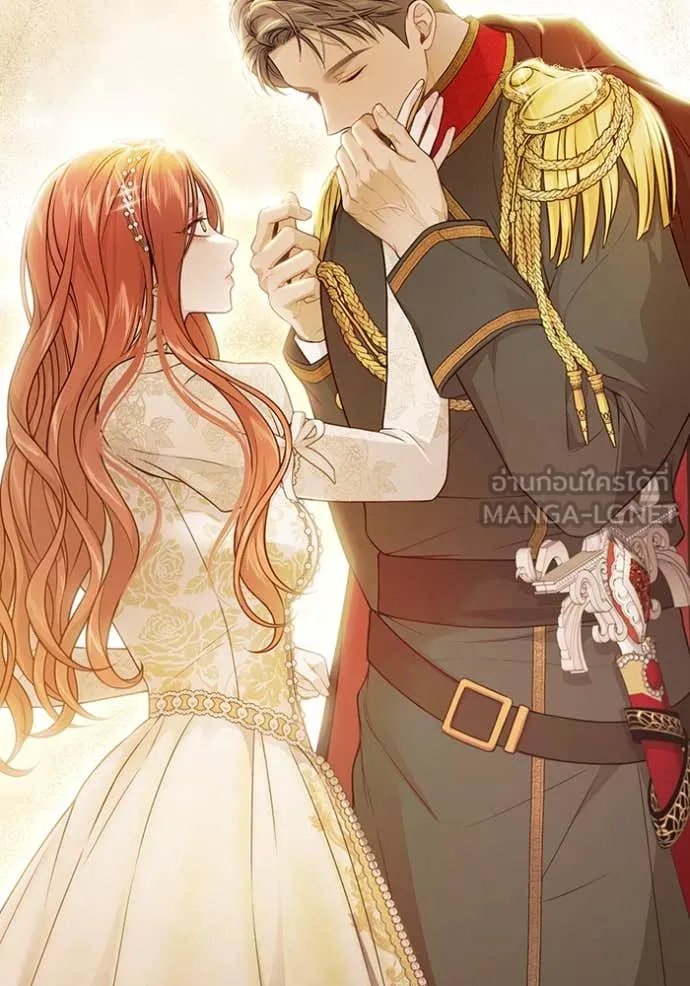 ห้องนอนลับ ตอนที่ 146 รูปที่ 134