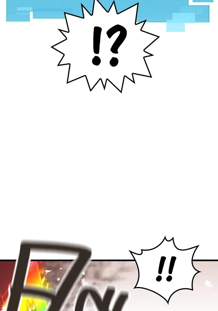 เพลเยอร์เลือดเทวะ ตอนที่ 3 บททดสอบของประตู รูปที่ 236