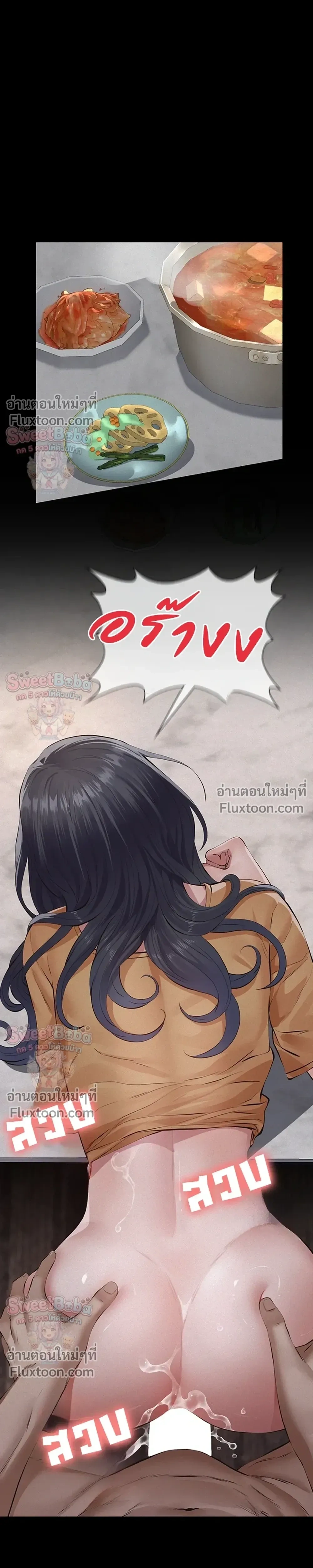 Doujin-Lc- อ่าน โดจิน มังฮวา เกาหลี ญี่ปุ่น จีน แปลไทย Papa Kacheu ความลับ 20 ปี กับลูกสาวที่ (ไม่) ใช่ลูก ตอนที่ 1 2 3 4 5 6 7 8 9 10 11 12 13 14 ฟรี ไม่มีโฆษณา อ่าน โดจิน Manhwa เกาหลี ญี่ปุ่น จีน เรามีครบ คัดมาให้เน้นๆ โดจิน 18+ รับประกันความฟินโดย  Doujin Lc