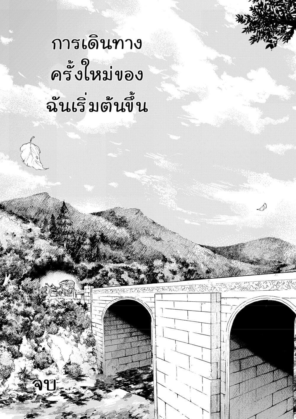 Manga-lc-com อ่านมังงะ อ่านการ์ตูน ออนไลน์ ฟรี Puppet ตอนที่ 1 2 3 4 5 6 7 8 9 10 11 12 13 14 ฟรี ไม่มีโฆษณา Manga-lc - อ่าน มังงะ อ่าน การ์ตูน ออนไลน์ อ่านมังงะ ฟรี