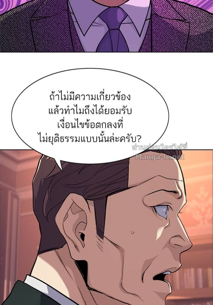 Doujin-Lc- อ่าน โดจิน มังฮวา เกาหลี ญี่ปุ่น จีน แปลไทย Reborn Rich ตอนที่ 1 2 3 4 5 6 7 8 9 10 11 12 13 14 ฟรี ไม่มีโฆษณา อ่าน โดจิน Manhwa เกาหลี ญี่ปุ่น จีน เรามีครบ คัดมาให้เน้นๆ โดจิน 18+ รับประกันความฟินโดย Doujin Lc