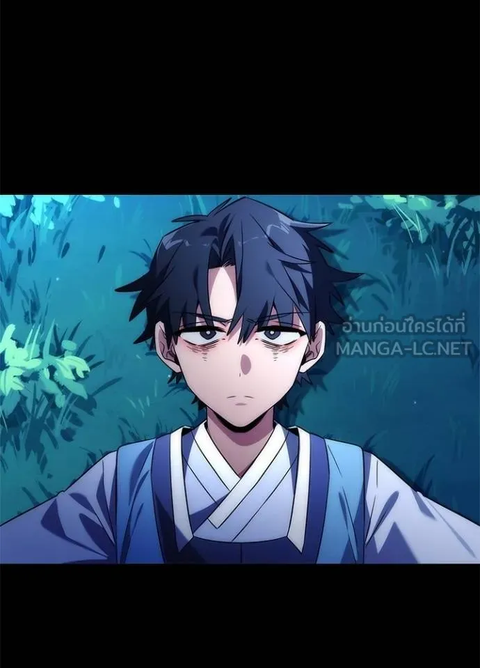 คืนแห่งโทแกบี ตอนที่ 57 รูปที่ 105