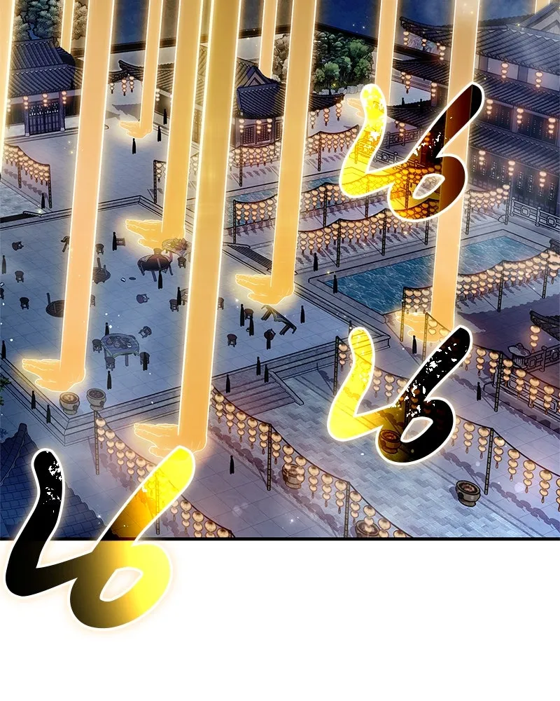 สุดยอดเทรนเนอร์แห่งยุทธภพ ตอนที่ 57 ฝ่ามือยูไลของแท้ รูปที่ 119