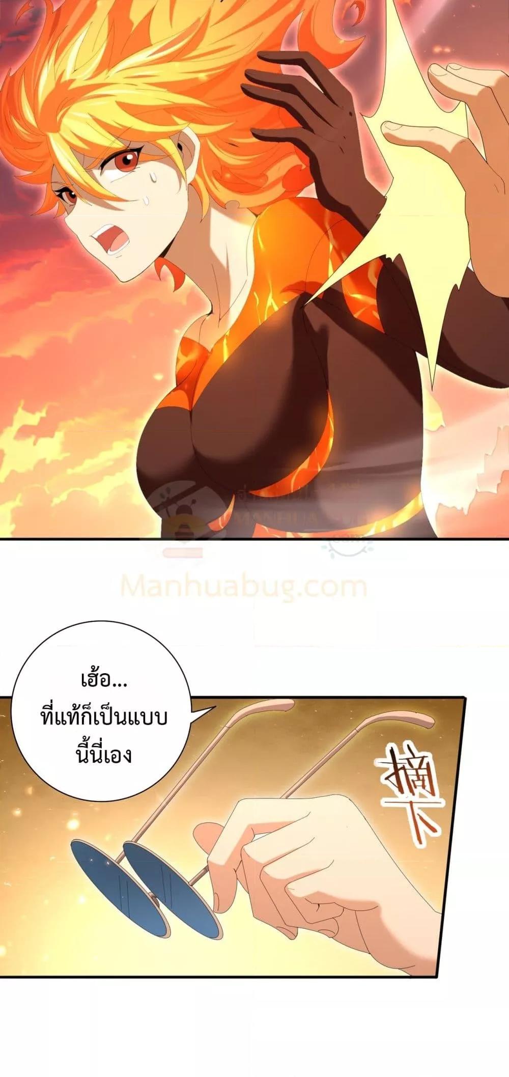Manga-lc-com อ่านมังงะ อ่านการ์ตูน ออนไลน์ ฟรี IamDrakoMajs ตอนที่ 1 2 3 4 5 6 7 8 9 10 11 12 13 14 ฟรี ไม่มีโฆษณา Manga-lc - อ่าน มังงะ อ่าน การ์ตูน ออนไลน์ อ่านมังงะ ฟรี