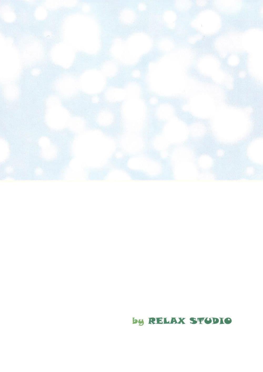 Manga-lc-com อ่านมังงะ อ่านการ์ตูน ออนไลน์ ฟรี Blue Archive Shiroko to Hoshino ga Tsukiau Hanashi By RelaxPoto ตอนที่ 1 2 3 4 5 6 7 8 9 10 11 12 13 14 ฟรี ไม่มีโฆษณา Manga-lc - อ่าน มังงะ อ่าน การ์ตูน ออนไลน์ อ่านมังงะ ฟรี