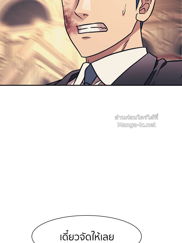 Doujin-Lc- อ่าน โดจิน มังฮวา เกาหลี ญี่ปุ่น จีน แปลไทย โคตรแกร่ง ตอนที่ 1 2 3 4 5 6 7 8 9 10 11 12 13 14 ฟรี ไม่มีโฆษณา อ่าน โดจิน Manhwa เกาหลี ญี่ปุ่น จีน เรามีครบ คัดมาให้เน้นๆ โดจิน 18+ รับประกันความฟินโดย Doujin Lc