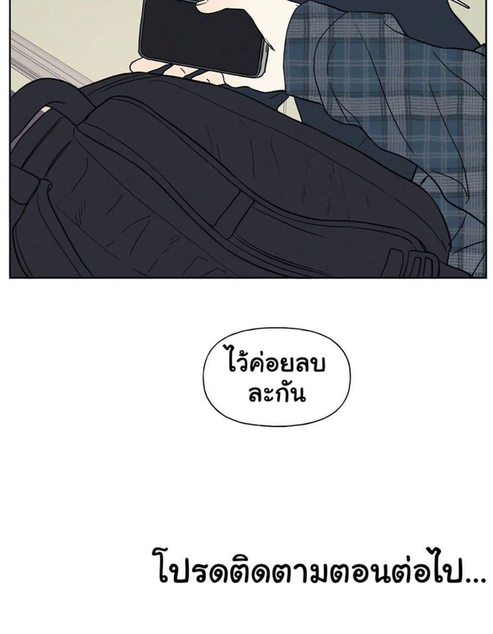 Doujin-Lc- อ่าน โดจิน มังฮวา เกาหลี ญี่ปุ่น จีน แปลไทย 3xLover ตอนที่ 1 2 3 4 5 6 7 8 9 10 11 12 13 14 ฟรี ไม่มีโฆษณา อ่าน โดจิน Manhwa เกาหลี ญี่ปุ่น จีน เรามีครบ คัดมาให้เน้นๆ โดจิน 18+ รับประกันความฟินโดย  Doujin Lc