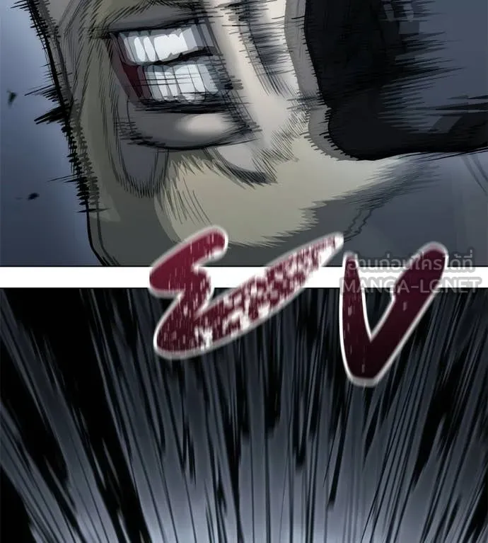 มัจจุราชชุดแดง ตอนที่ 45 รูปที่ 183