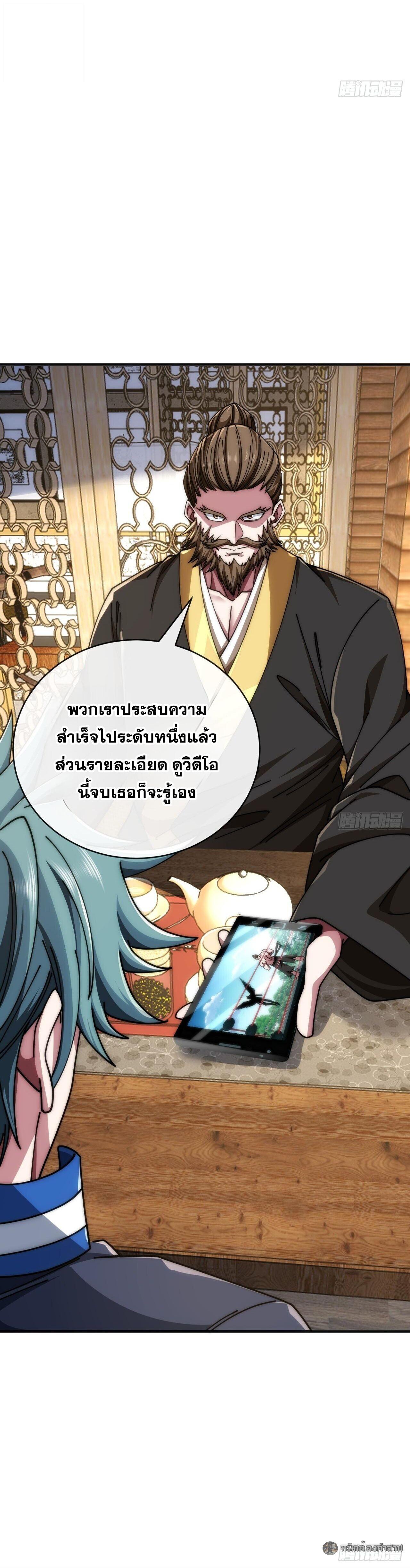 Manga-lc-com อ่านมังงะ อ่านการ์ตูน ออนไลน์ ฟรี Infinite Evolution From Zero ตอนที่ 1 2 3 4 5 6 7 8 9 10 11 12 13 14 ฟรี ไม่มีโฆษณา Manga-lc - อ่าน มังงะ อ่าน การ์ตูน ออนไลน์ อ่านมังงะ ฟรี