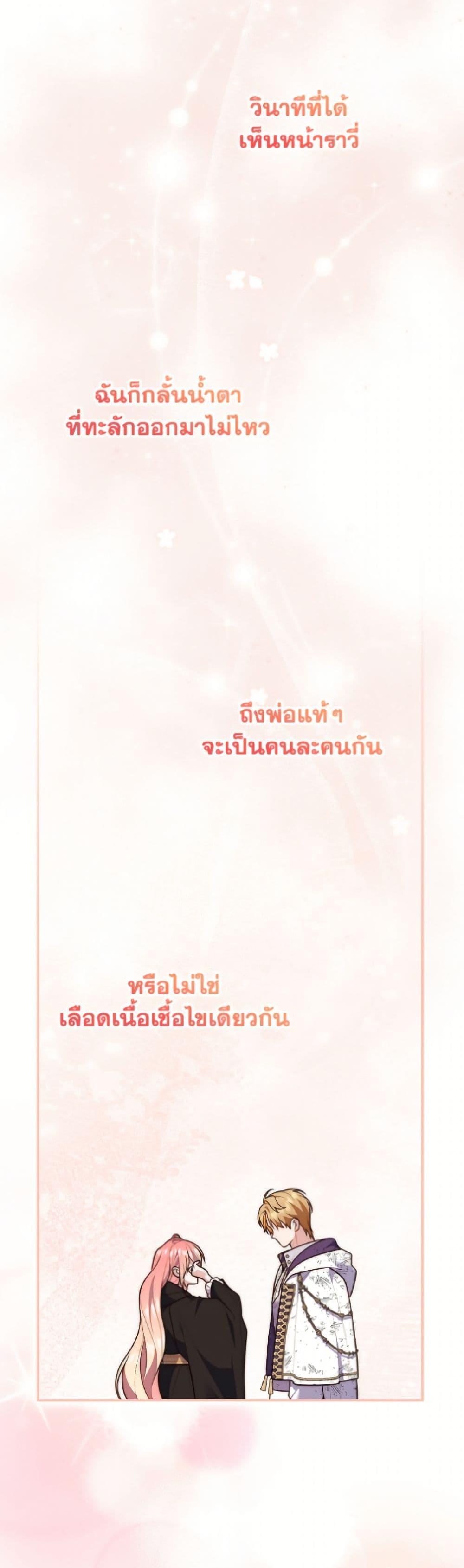 Manga-lc-com อ่านมังงะ อ่านการ์ตูน ออนไลน์ ฟรี Fortune-Telling Lady ตอนที่ 1 2 3 4 5 6 7 8 9 10 11 12 13 14 ฟรี ไม่มีโฆษณา Manga-lc - อ่าน มังงะ อ่าน การ์ตูน ออนไลน์ อ่านมังงะ ฟรี