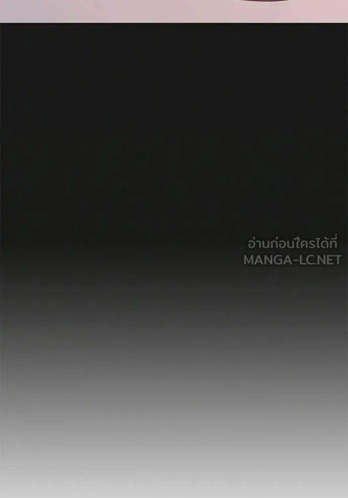 reality ตอนที่ 190 รูปที่ 130