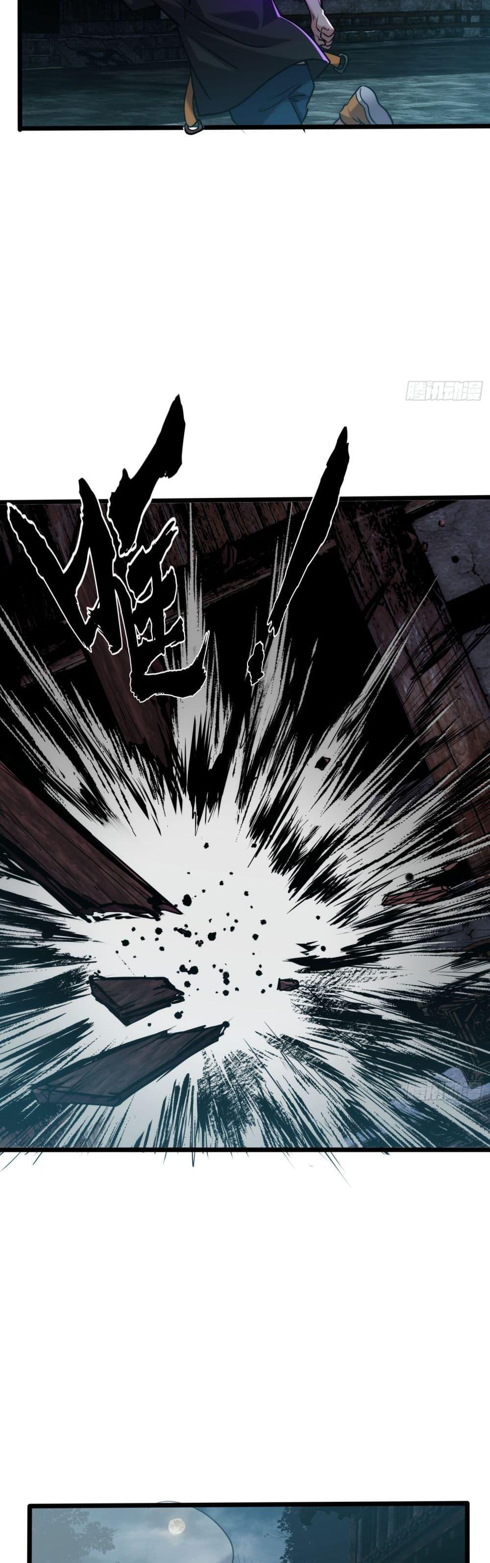 Manga-lc-com อ่านมังงะ อ่านการ์ตูน ออนไลน์ ฟรี Spirit Realm Walker ตอนที่ 1 2 3 4 5 6 7 8 9 10 11 12 13 14 ฟรี ไม่มีโฆษณา Manga-lc - อ่าน มังงะ อ่าน การ์ตูน ออนไลน์ อ่านมังงะ ฟรี