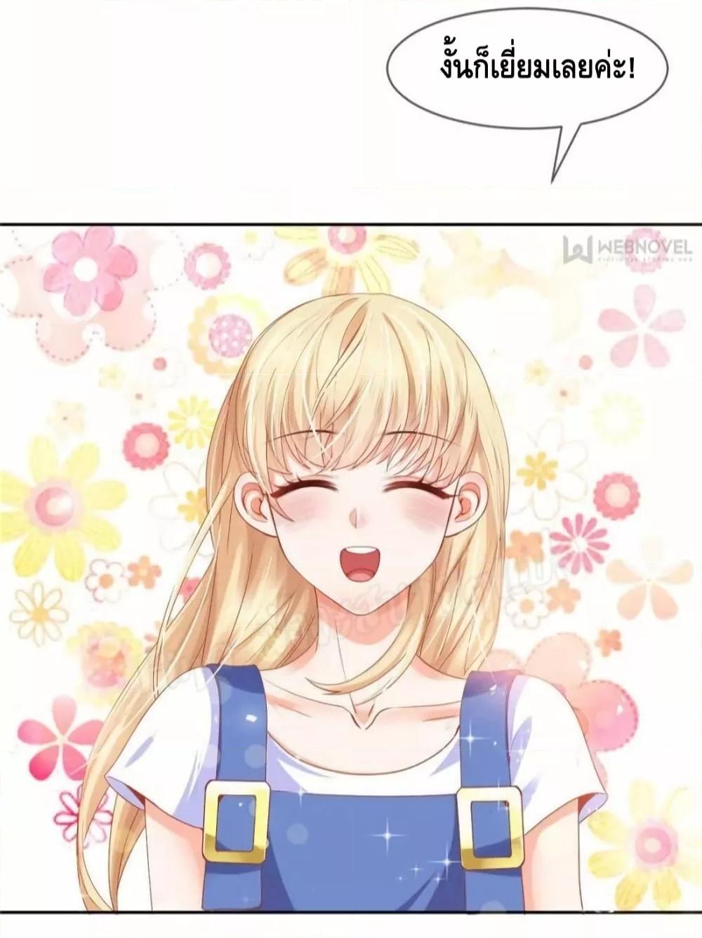 Manga-lc-com อ่านมังงะ อ่านการ์ตูน ออนไลน์ ฟรี PrinceCharming ตอนที่ 1 2 3 4 5 6 7 8 9 10 11 12 13 14 ฟรี ไม่มีโฆษณา Manga-lc - อ่าน มังงะ อ่าน การ์ตูน ออนไลน์ อ่านมังงะ ฟรี