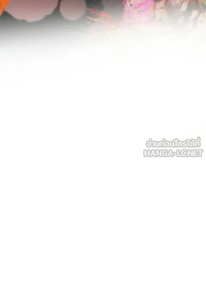 เกมรักจับสามี ตอนที่ 76 รูปที่ 144