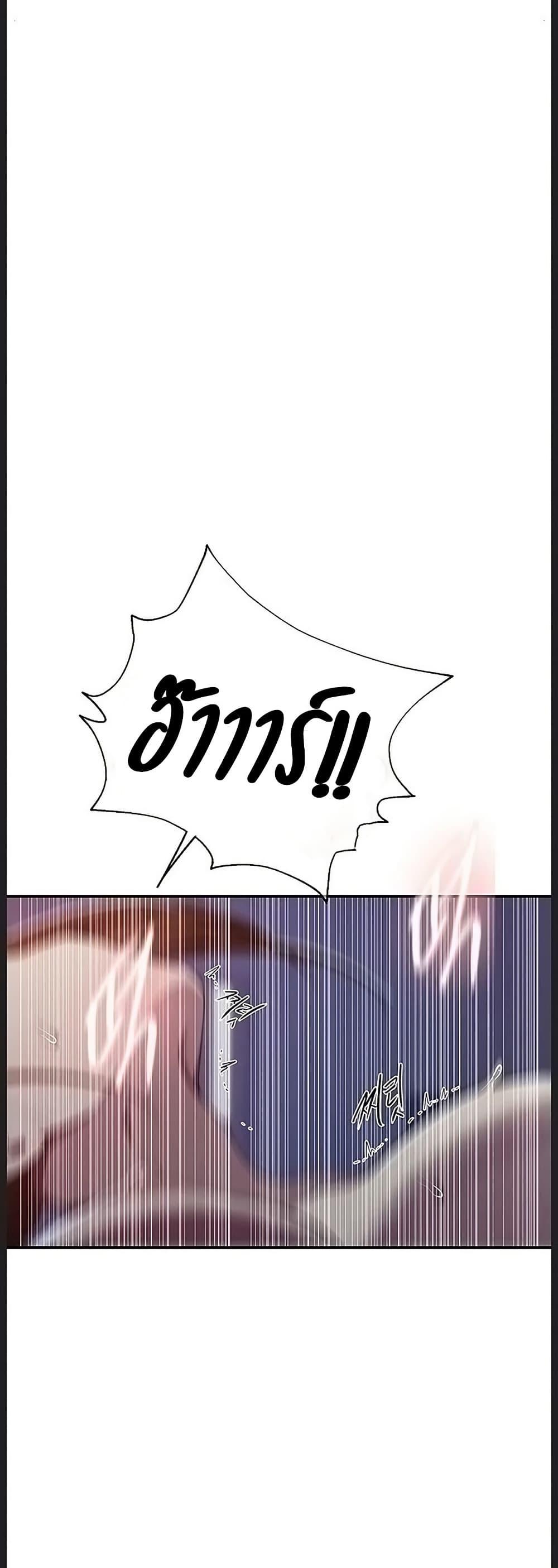 Doujin-Lc- อ่าน โดจิน มังฮวา เกาหลี ญี่ปุ่น จีน แปลไทย Secret Class ตอนที่ 1 2 3 4 5 6 7 8 9 10 11 12 13 14 ฟรี ไม่มีโฆษณา อ่าน โดจิน Manhwa เกาหลี ญี่ปุ่น จีน เรามีครบ คัดมาให้เน้นๆ โดจิน 18+ รับประกันความฟินโดย  Doujin Lc
