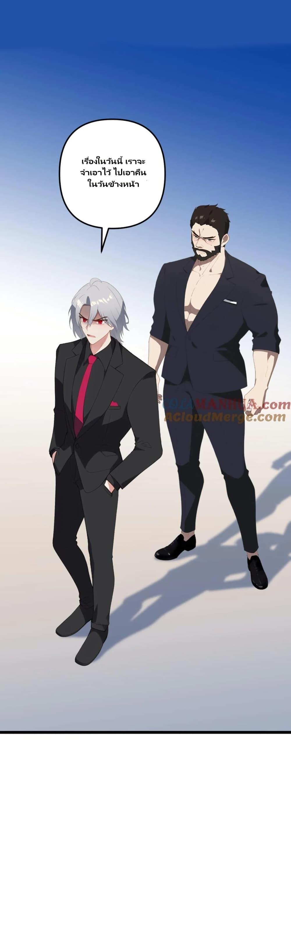 Manga-lc-com อ่านมังงะ อ่านการ์ตูน ออนไลน์ ฟรี Villian Harem ตอนที่ 1 2 3 4 5 6 7 8 9 10 11 12 13 14 ฟรี ไม่มีโฆษณา Manga-lc - อ่าน มังงะ อ่าน การ์ตูน ออนไลน์ อ่านมังงะ ฟรี