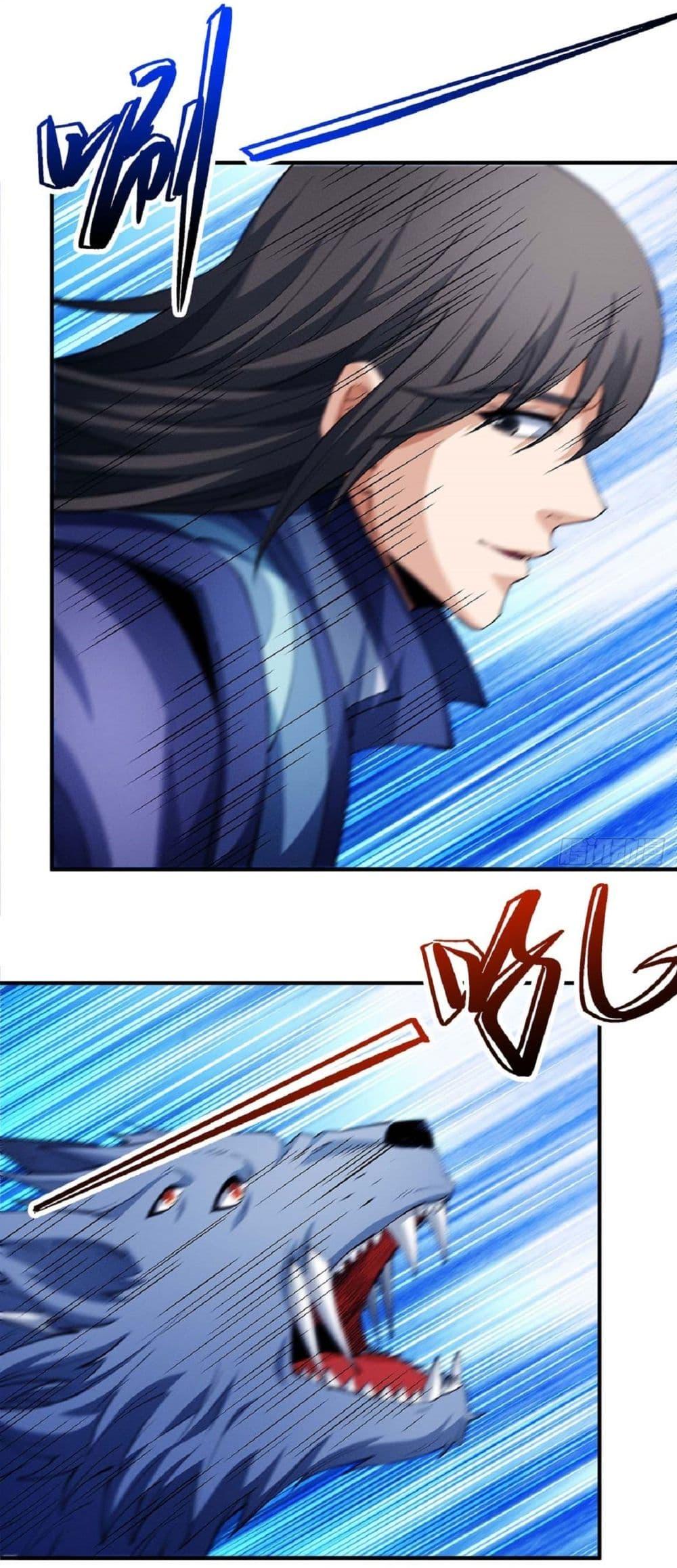 Manga-lc-com อ่านมังงะ อ่านการ์ตูน ออนไลน์ ฟรี God of Martial Arts ตอนที่ 1 2 3 4 5 6 7 8 9 10 11 12 13 14 ฟรี ไม่มีโฆษณา Manga-lc - อ่าน มังงะ อ่าน การ์ตูน ออนไลน์ อ่านมังงะ ฟรี