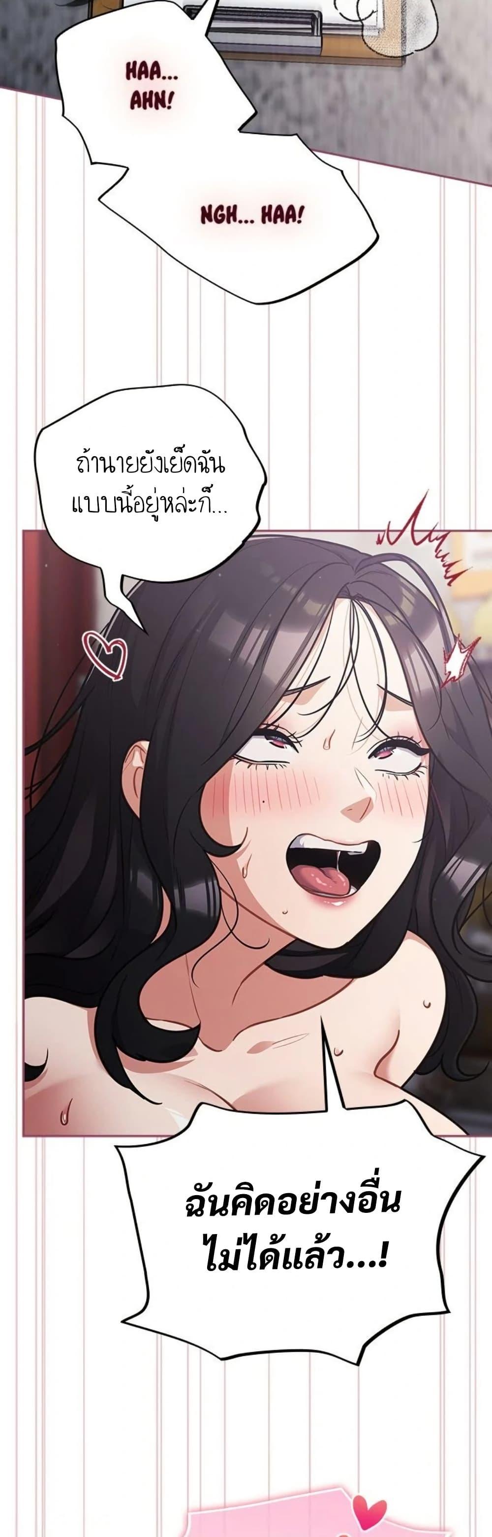 Doujin-Lc- อ่าน โดจิน มังฮวา เกาหลี ญี่ปุ่น จีน แปลไทย Idiot Virus ตอนที่ 1 2 3 4 5 6 7 8 9 10 11 12 13 14 ฟรี ไม่มีโฆษณา อ่าน โดจิน Manhwa เกาหลี ญี่ปุ่น จีน เรามีครบ คัดมาให้เน้นๆ โดจิน 18+ รับประกันความฟินโดย  Doujin Lc
