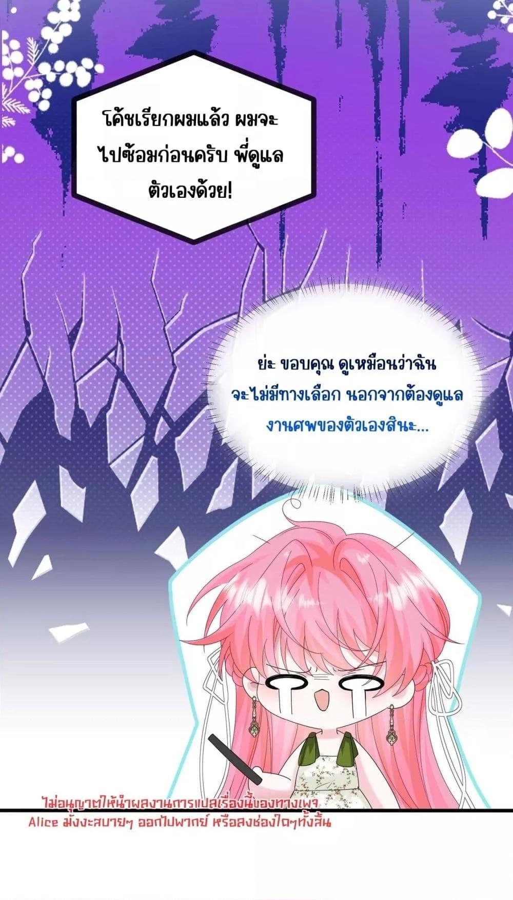 Manga-lc-com อ่านมังงะ อ่านการ์ตูน ออนไลน์ ฟรี Dressedasthe ตอนที่ 1 2 3 4 5 6 7 8 9 10 11 12 13 14 ฟรี ไม่มีโฆษณา Manga-lc - อ่าน มังงะ อ่าน การ์ตูน ออนไลน์ อ่านมังงะ ฟรี