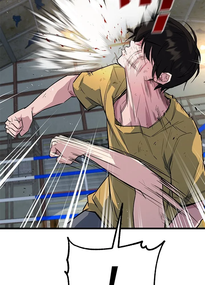 ราชาลานประลอง ตอนที่ 3 รูปที่ 88