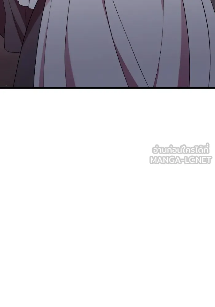 ทำแบบนี้ไม่ได้เพคะ องค์ชาย ตอนที่ 52 รูปที่ 84