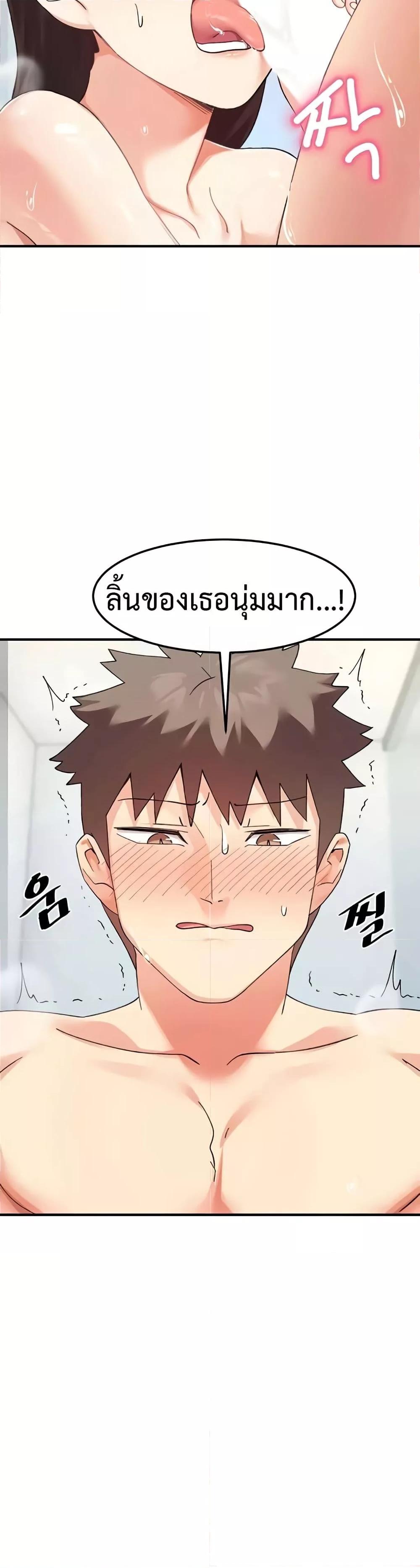 Doujin-Lc- อ่าน โดจิน มังฮวา เกาหลี ญี่ปุ่น จีน แปลไทย Doppelganger Female Friends ตอนที่ 1 2 3 4 5 6 7 8 9 10 11 12 13 14 ฟรี ไม่มีโฆษณา อ่าน โดจิน Manhwa เกาหลี ญี่ปุ่น จีน เรามีครบ คัดมาให้เน้นๆ โดจิน 18+ รับประกันความฟินโดย  Doujin Lc