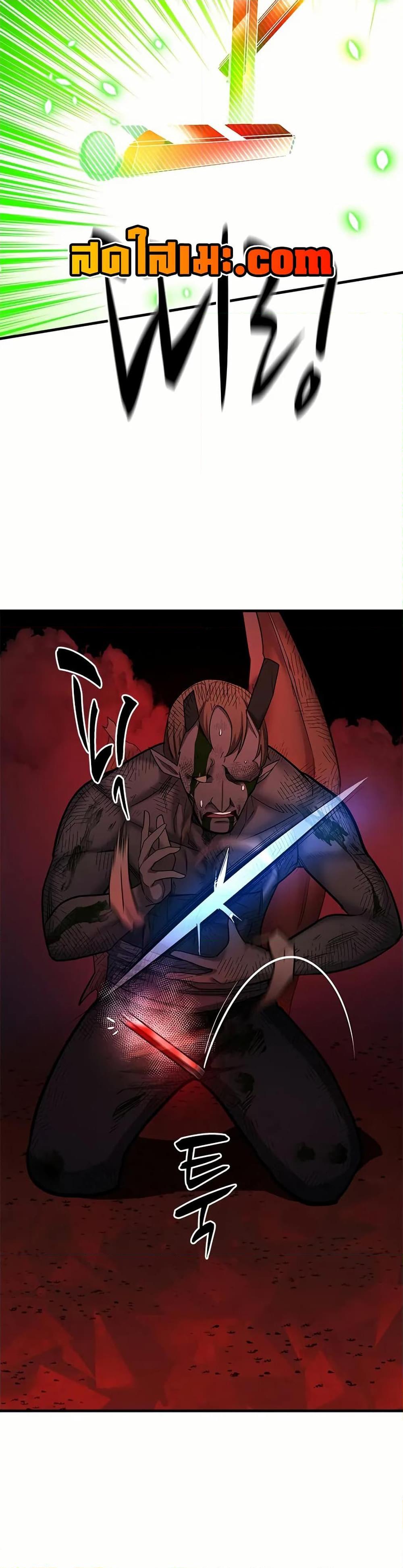 Manga-lc-com อ่านมังงะ อ่านการ์ตูน ออนไลน์ ฟรี The Tutorial is Too Hard ตอนที่ 1 2 3 4 5 6 7 8 9 10 11 12 13 14 ฟรี ไม่มีโฆษณา Manga-lc - อ่าน มังงะ อ่าน การ์ตูน ออนไลน์ อ่านมังงะ ฟรี