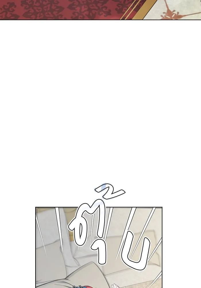 ขอวิธีส่งสามีลงนรก ตอนที่ 3 รูปที่ 23