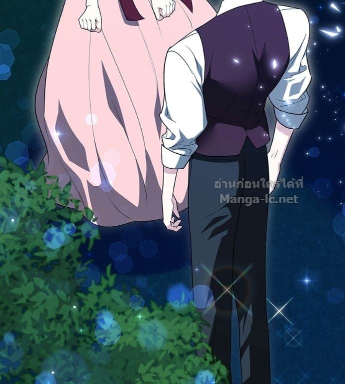 Doujin-Lc- อ่าน โดจิน มังฮวา เกาหลี ญี่ปุ่น จีน แปลไทย คิดว่าการบิดเบือนต้นฉบับ มันทำได้ง่าย ๆ หรือไง ตอนที่ 1 2 3 4 5 6 7 8 9 10 11 12 13 14 ฟรี ไม่มีโฆษณา อ่าน โดจิน Manhwa เกาหลี ญี่ปุ่น จีน เรามีครบ คัดมาให้เน้นๆ โดจิน 18+ รับประกันความฟินโดย Doujin Lc