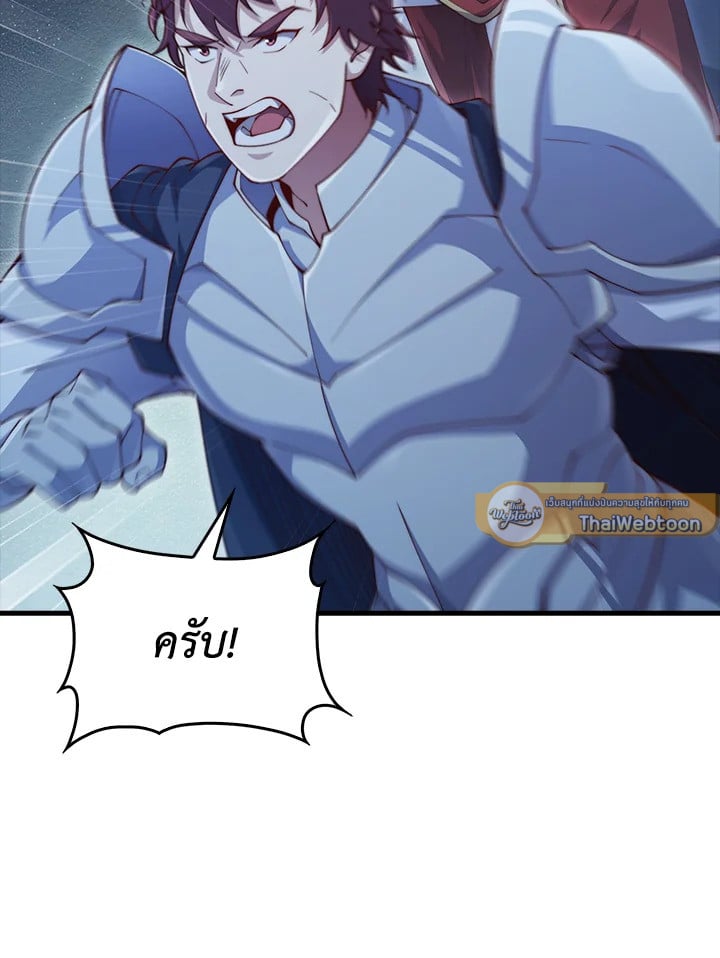 Manga-lc-com อ่านมังงะ อ่านการ์ตูน ออนไลน์ ฟรี The Lord of Coins ตอนที่ 1 2 3 4 5 6 7 8 9 10 11 12 13 14 ฟรี ไม่มีโฆษณา Manga-lc - อ่าน มังงะ อ่าน การ์ตูน ออนไลน์ อ่านมังงะ ฟรี
