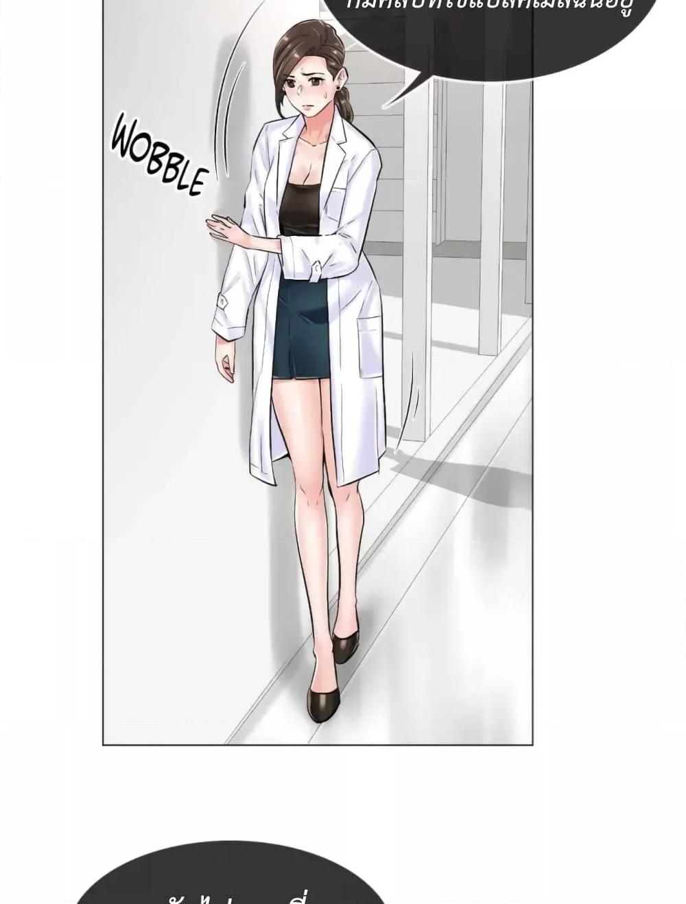 Doujin-Lc- อ่าน โดจิน มังฮวา เกาหลี ญี่ปุ่น จีน แปลไทย The Game Fatal Doctor ตอนที่ 1 2 3 4 5 6 7 8 9 10 11 12 13 14 ฟรี ไม่มีโฆษณา อ่าน โดจิน Manhwa เกาหลี ญี่ปุ่น จีน เรามีครบ คัดมาให้เน้นๆ โดจิน 18+ รับประกันความฟินโดย  Doujin Lc