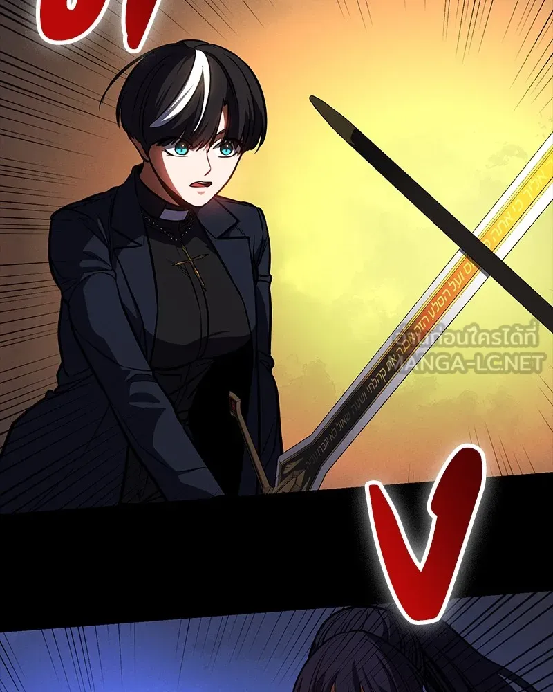 มือสังหารพันธุ์อมตะ ตอนที่ 18 รูปที่ 150