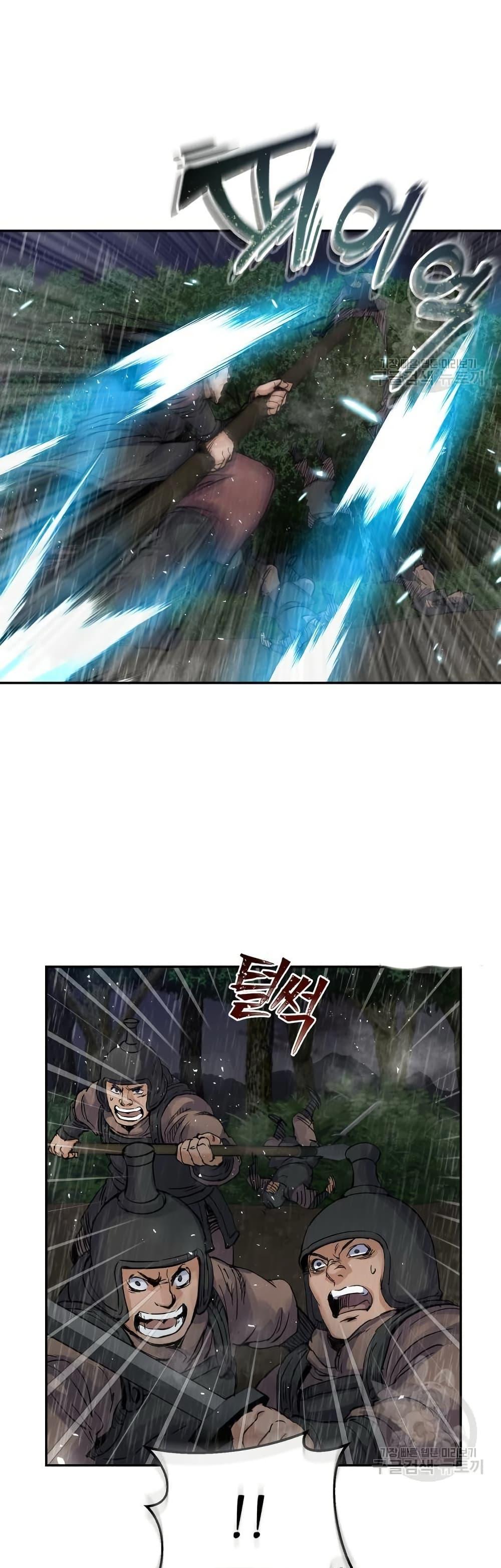 Manga-lc-com อ่านมังงะ อ่านการ์ตูน ออนไลน์ ฟรี Record of a New Goguryeo ตอนที่ 1 2 3 4 5 6 7 8 9 10 11 12 13 14 ฟรี ไม่มีโฆษณา Manga-lc - อ่าน มังงะ อ่าน การ์ตูน ออนไลน์ อ่านมังงะ ฟรี