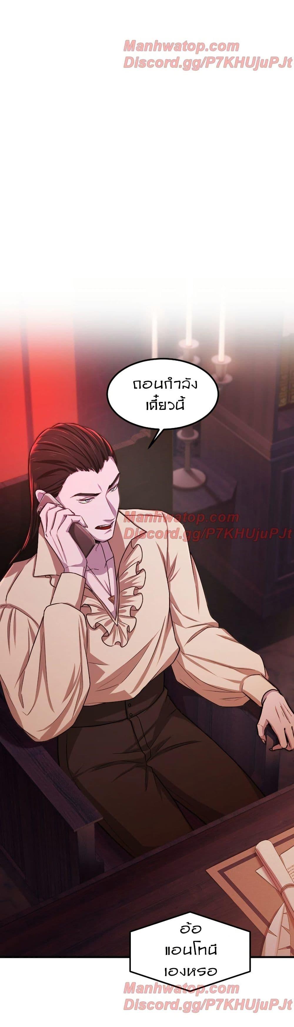 Manga-lc-com อ่านมังงะ อ่านการ์ตูน ออนไลน์ ฟรี Paranoid Mage ตอนที่ 1 2 3 4 5 6 7 8 9 10 11 12 13 14 ฟรี ไม่มีโฆษณา Manga-lc - อ่าน มังงะ อ่าน การ์ตูน ออนไลน์ อ่านมังงะ ฟรี