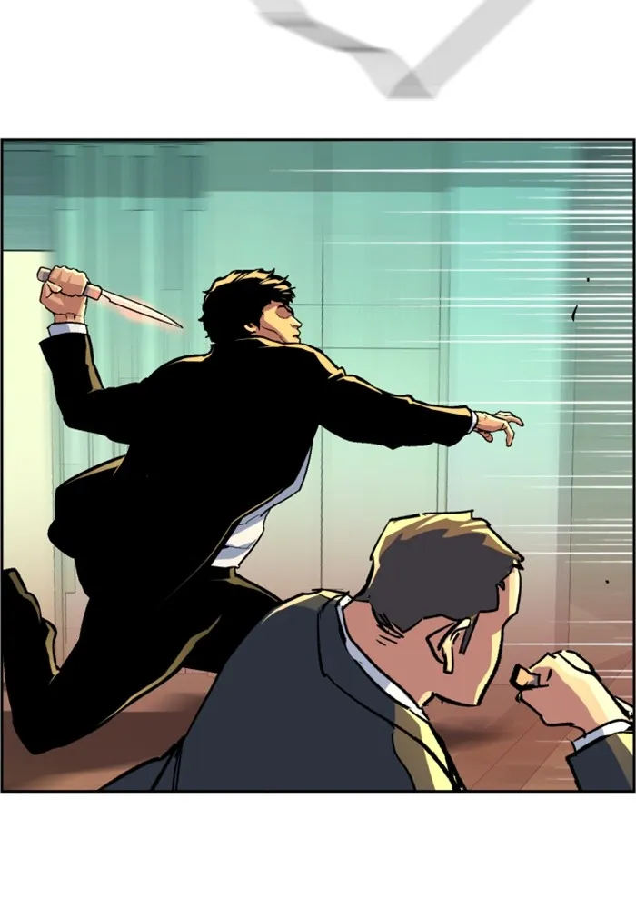 พี่ชายสายบอดี้การ์ด ตอนที่ 110 รูปที่ 88