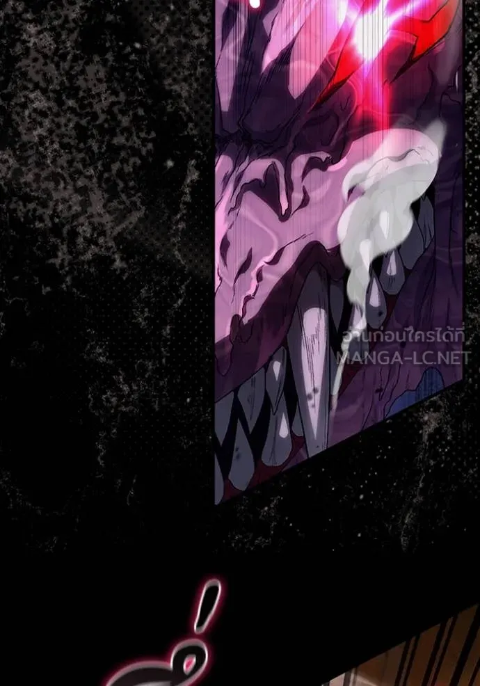 เชื่อเถอะ ฉันเป็นฮัน ตอนที่ 55 รูปที่ 94