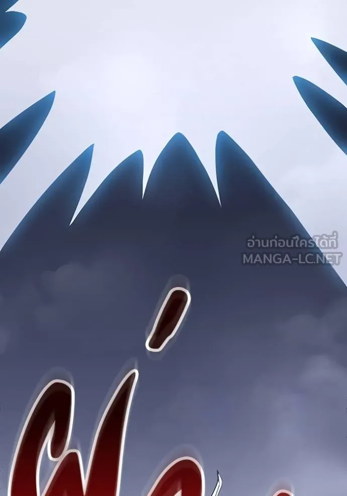 โคตรอาวุธลับ ตอนที่ 24 รูปที่ 108