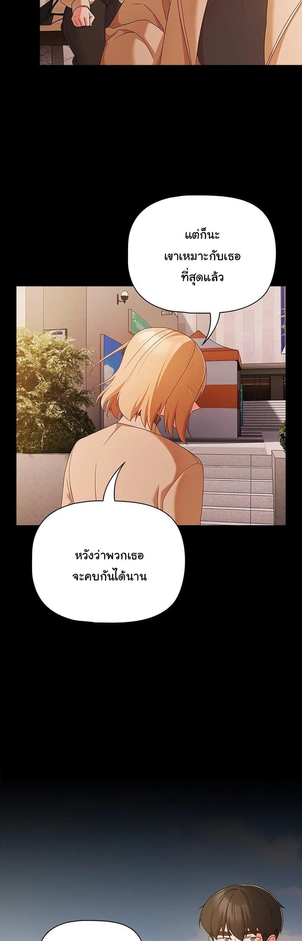 Doujin-Lc- อ่าน โดจิน มังฮวา เกาหลี ญี่ปุ่น จีน แปลไทย People of The Dark ตอนที่ 1 2 3 4 5 6 7 8 9 10 11 12 13 14 ฟรี ไม่มีโฆษณา อ่าน โดจิน Manhwa เกาหลี ญี่ปุ่น จีน เรามีครบ คัดมาให้เน้นๆ โดจิน 18+ รับประกันความฟินโดย  Doujin Lc