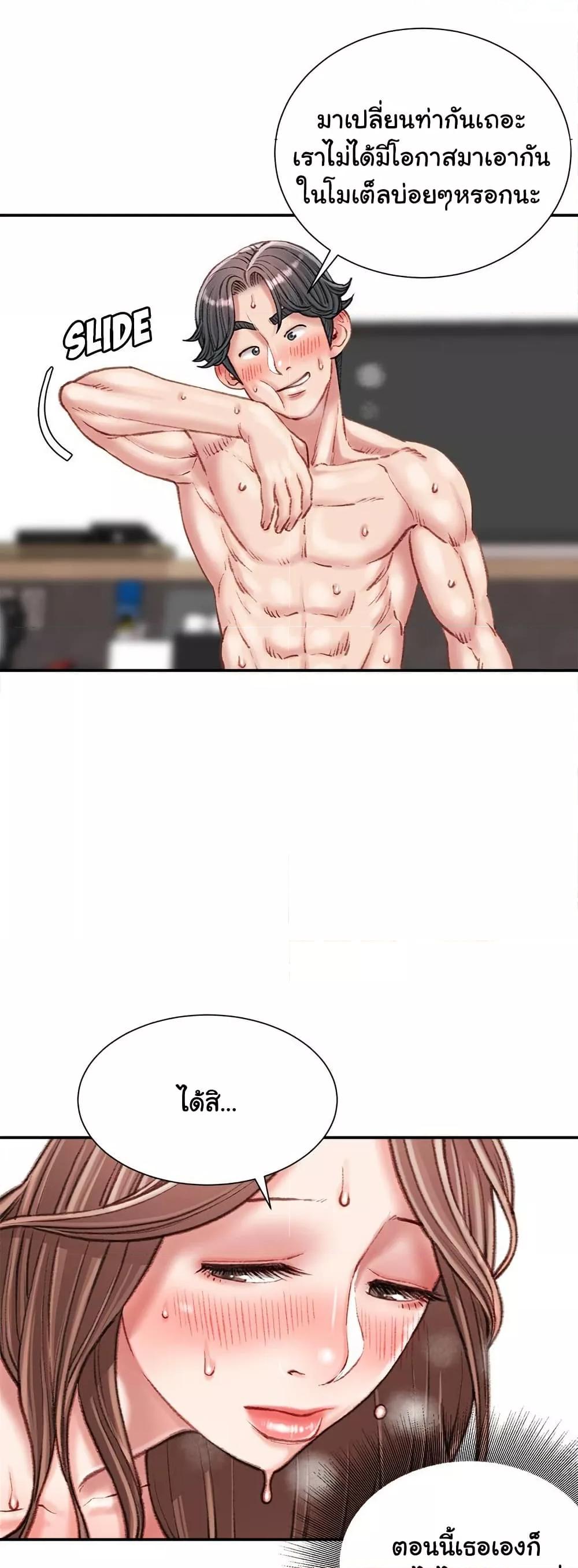 Doujin-Lc- อ่าน โดจิน มังฮวา เกาหลี ญี่ปุ่น จีน แปลไทย Distractions ตอนที่ 1 2 3 4 5 6 7 8 9 10 11 12 13 14 ฟรี ไม่มีโฆษณา อ่าน โดจิน Manhwa เกาหลี ญี่ปุ่น จีน เรามีครบ คัดมาให้เน้นๆ โดจิน 18+ รับประกันความฟินโดย  Doujin Lc