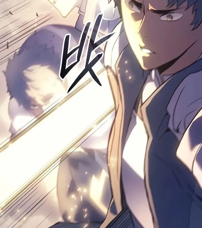 The Indomitable Martial King ตอนที่ ตอนที่ 64 รูปที่ 147