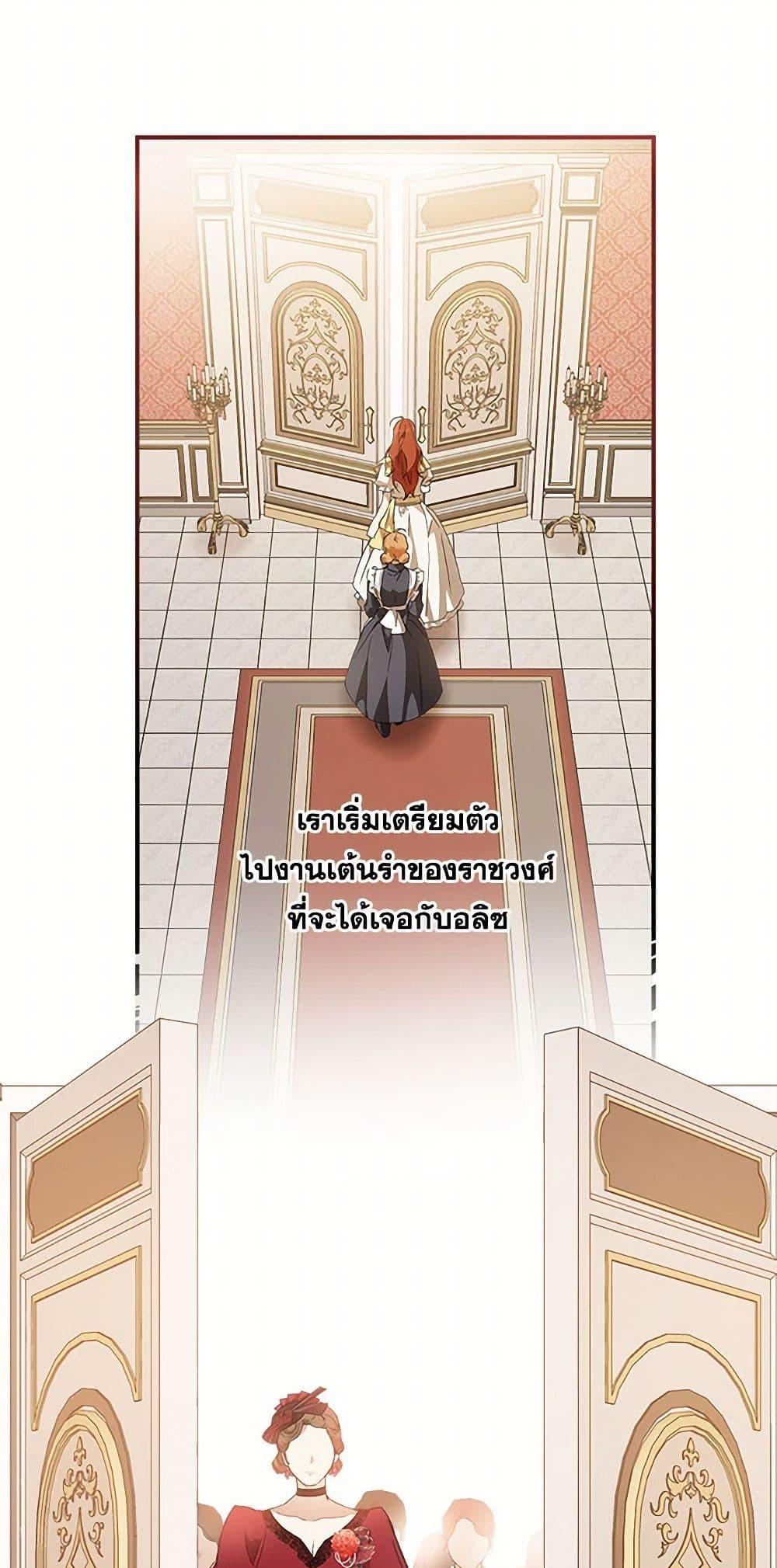 Manga-lc-com อ่านมังงะ อ่านการ์ตูน ออนไลน์ ฟรี It Was All a Mistake ตอนที่ 1 2 3 4 5 6 7 8 9 10 11 12 13 14 ฟรี ไม่มีโฆษณา Manga-lc - อ่าน มังงะ อ่าน การ์ตูน ออนไลน์ อ่านมังงะ ฟรี