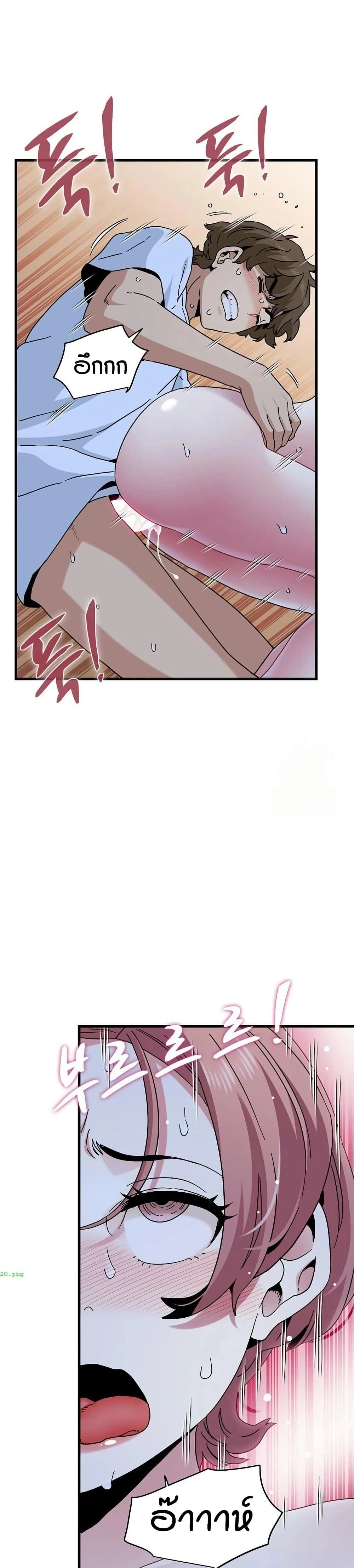 Doujin-Lc- อ่าน โดจิน มังฮวา เกาหลี ญี่ปุ่น จีน แปลไทย The Turning Point จุดเปลี่ยน ตอนที่ 1 2 3 4 5 6 7 8 9 10 11 12 13 14 ฟรี ไม่มีโฆษณา อ่าน โดจิน Manhwa เกาหลี ญี่ปุ่น จีน เรามีครบ คัดมาให้เน้นๆ โดจิน 18+ รับประกันความฟินโดย  Doujin Lc