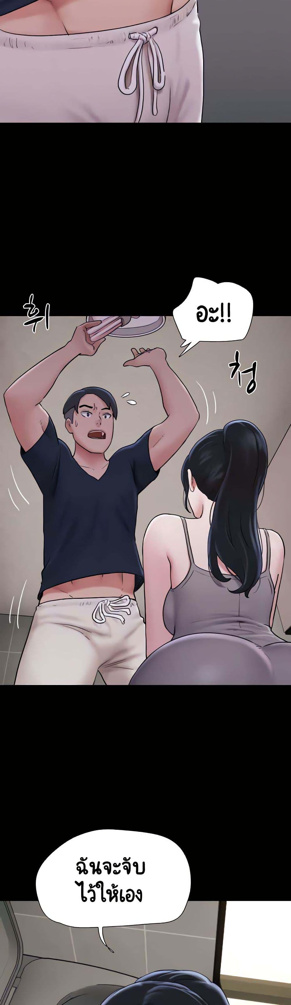 Doujin-Lc- อ่าน โดจิน มังฮวา เกาหลี ญี่ปุ่น จีน แปลไทย Soeun ตอนที่ 1 2 3 4 5 6 7 8 9 10 11 12 13 14 ฟรี ไม่มีโฆษณา อ่าน โดจิน Manhwa เกาหลี ญี่ปุ่น จีน เรามีครบ คัดมาให้เน้นๆ โดจิน 18+ รับประกันความฟินโดย  Doujin Lc