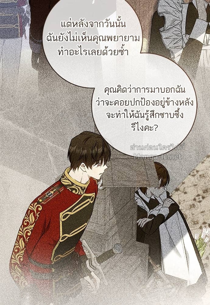 Doujin-Lc- อ่าน โดจิน มังฮวา เกาหลี ญี่ปุ่น จีน แปลไทย อยากได้ ก็เอาไป ตอนที่ 1 2 3 4 5 6 7 8 9 10 11 12 13 14 ฟรี ไม่มีโฆษณา อ่าน โดจิน Manhwa เกาหลี ญี่ปุ่น จีน เรามีครบ คัดมาให้เน้นๆ โดจิน 18+ รับประกันความฟินโดย Doujin Lc