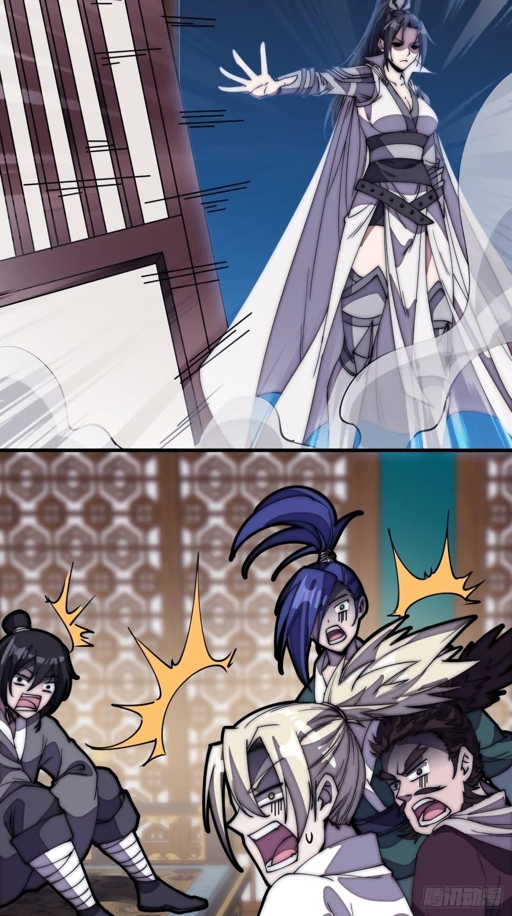 Manga-lc-com อ่านมังงะ อ่านการ์ตูน ออนไลน์ ฟรี It Starts With A Mountain ตอนที่ 1 2 3 4 5 6 7 8 9 10 11 12 13 14 ฟรี ไม่มีโฆษณา Manga-lc - อ่าน มังงะ อ่าน การ์ตูน ออนไลน์ อ่านมังงะ ฟรี